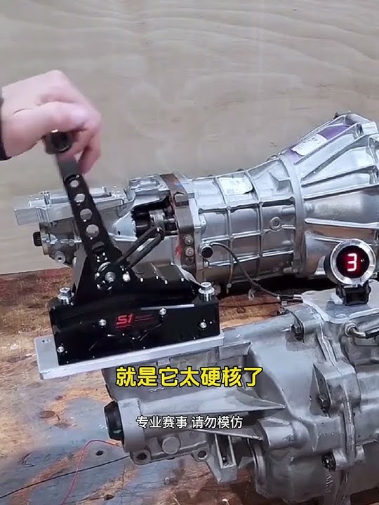 WRC赛车的序列式变速箱到底有多强？#汽车 #科普 #car