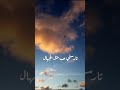 وادلل يسوه الدلال ياسر عبد الوهاب تصميم حالات وادلل يسوه الدلال ياسر عبد الوهاب تصميم حالات