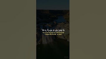 اية الكرسي   #اسلام #quran #لايك #اكسبلور #قرآن #حالات_واتس #راحة_نفسية #islamicvideo #سورة_البقرة