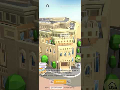 Pocket World 3D - Cairo - I - Al-Azhar Administrative Department