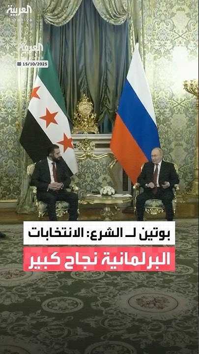        :      
 - نشر قبل 10 دقيقة