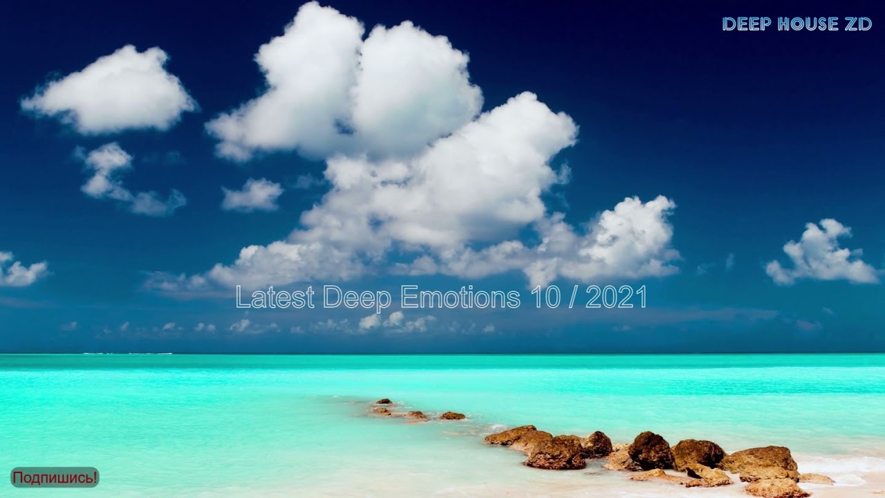 ⁣Latest Deep Emotions ⚡ Лучшая зарубежная музыка ⚡ Новинки ⚡ Слушать музыку ⚡ Zi Music ⚡ TOP Music ⚡