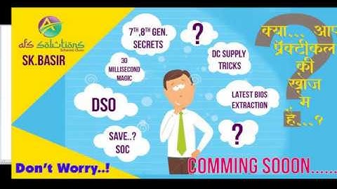 #SKB TOSHIBA PRACTICAL CASE STUDY DISCUSSION WITH #DSO TIPS |  TODAY LIVE  CLASS DEMO VIDEO