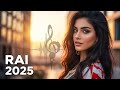          2025 راي حزين يمس الروح