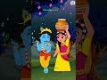 Shri Radhika Rani # Vrindavan wali # Teri Radha Rani # Shri Krishna# Gokul wale#trending #new #2025