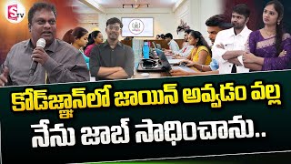 Codegnan : The Best Coding Institute with Real Parents Feedback | SumanTV