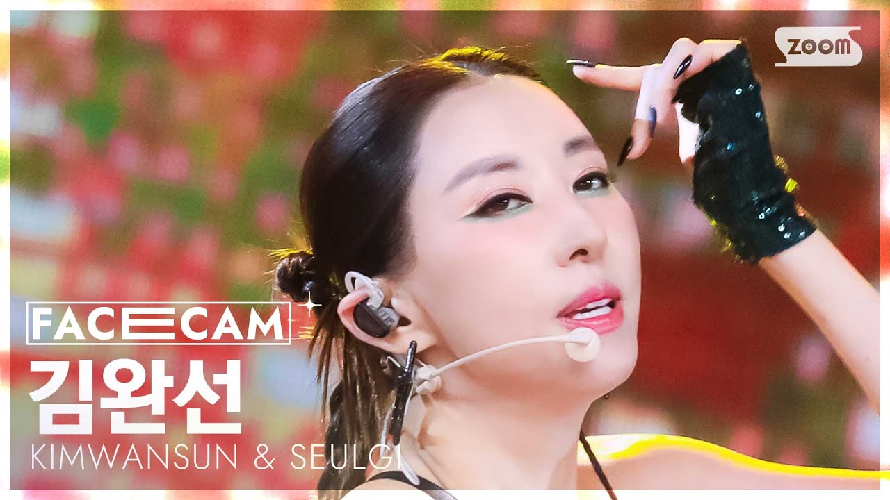 [페이스캠4K] 완선&슬기 김완선 'LUCKY' (KIMWANSUN & SEULGI KIMWANSUN FaceCam) @SBS Inkigayo 250119