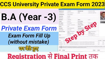 How to Fill CCS University Private Admission Form 2023 | CCS University B.A Private Form Fill Up