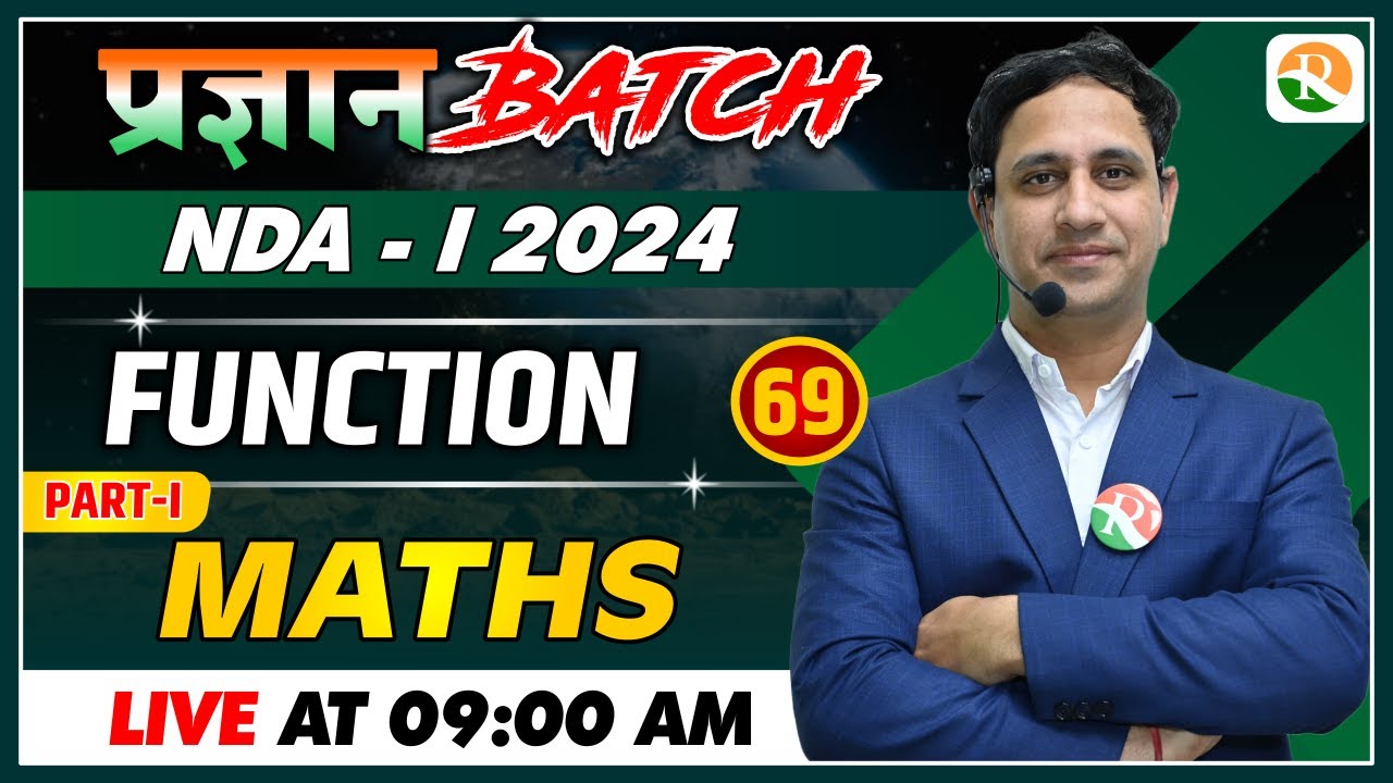 Function -1 for nda | NDA Maths Classes 2024 |NDA Maths Preparation ...