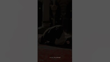 وقالوا لجلودهم لمَ شهدتم علينا /سورة فصلت / فهد واصل المطيري