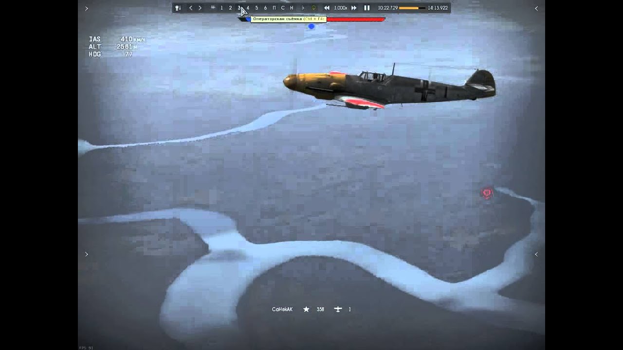 war thunder соколиный удар war thunder соколиный удар