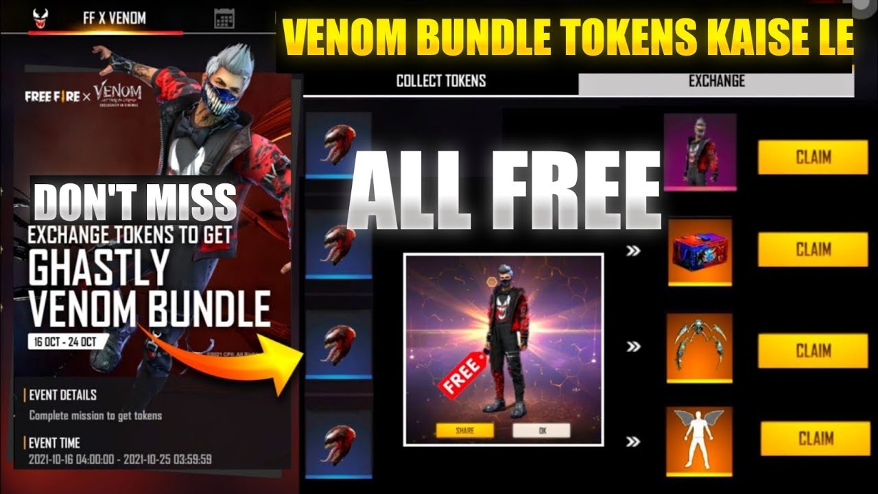 How to collect Venom Bundle | How to Get Venom Event Tokens | FF Redeem Code Today | FreeFirexVevom