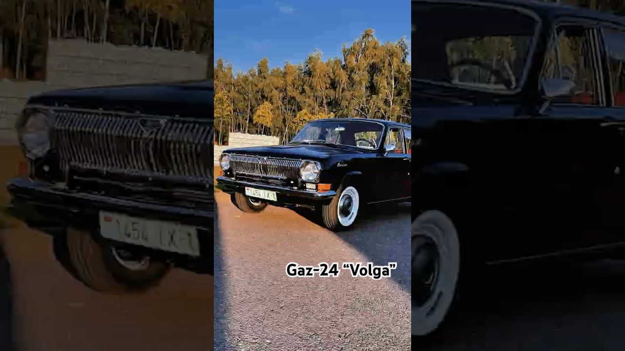 GAS-24 "Volga": The Dream Car!