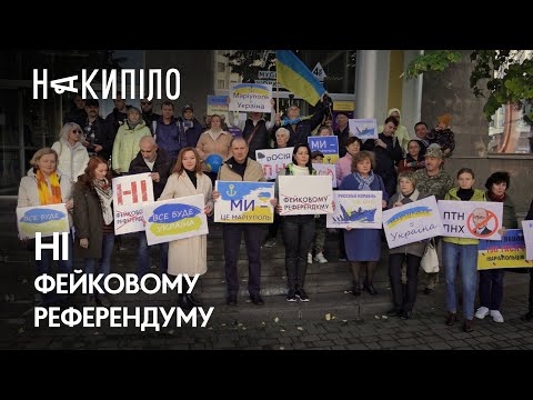 Медіагрупа Накипіло: Маріупольці в Івано-Франківську вийшли проти фіктивного референдуму | Накипіло