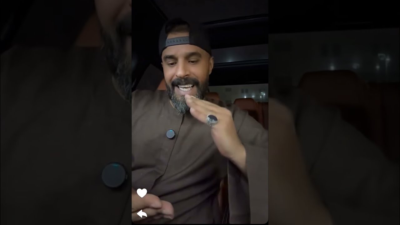 أبوعيدات / اعاني من الركبة والم اسفل الظهر وبعد الجرعات من هذا المكان صرت طيب 🤔