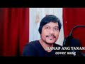 HANAP ANG TANAN by Richard Hunter cover song