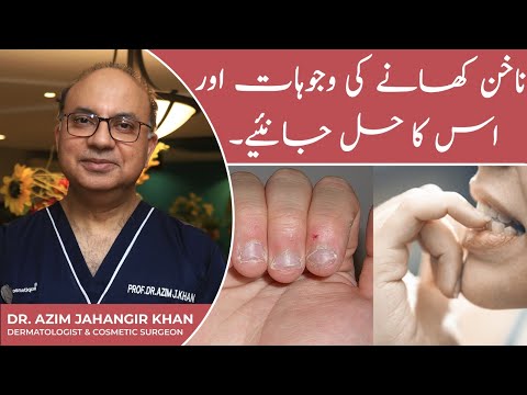 Nail Diseases 2 Dunya TV Jago Dunya 14 07 2010 1