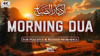 Famous Most Beautiful Morning Dua For Rizq And Protection, Job, Business,To Solve All problems Net Worth