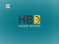 Программа &quot;Наше время&quot; от 29.02.2024