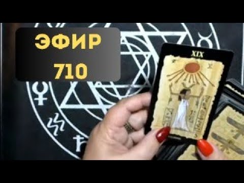 Ответы на вопросы