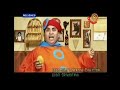 Agadam Bagdam Tigdam Title Song HD