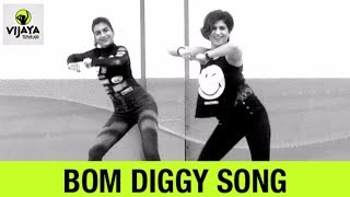 Zumba Workout On Bom Diggy Song | Zack Knight | Jasmin Walia | Choreographed By Vijaya Tupurani