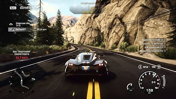 APU A10-6800k 4,1Ghz - NFS Rivals Gameplay High settings