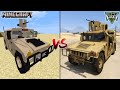 MINECRAFT ARMY CAR VS GTA 5 ARMY CAR - WHICH IS BEST?