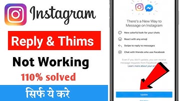 Problem solved instagram reply & theme not showing | Instagram Thames problem