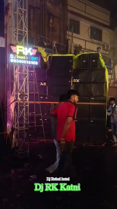 DJ RK Katni mohharam DJ Rahul Katni #djrajugodaraextrabassmix #remix #avee_player #dj