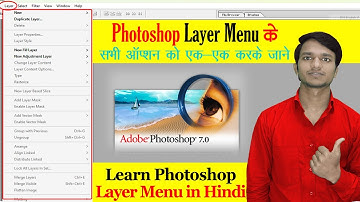 Photoshop Layer Menu Tutorial Full Course in Hindi | Photoshop Tutorial Part-5