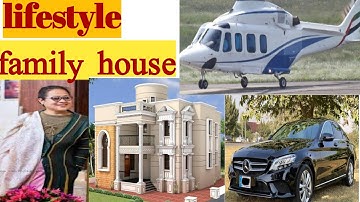 dhanamanjuri lifestyle| dhanamanjuri life story video| Amir qaisrani|