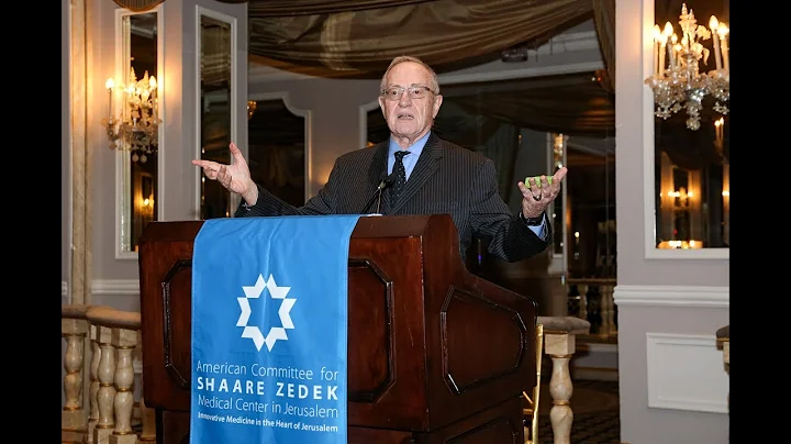 Prof. Alan Dershowitz at Shaare Zedek Luncheon