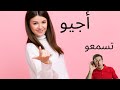 إزنزارن رحلة موسيقية مثيرة في عالم المجموعات الغنائية بالمغرب الجزء الثاني