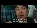 Shorts مسلسل كلنا موتى Shorts مسلسل كلنا موتى