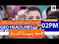 Geo Headlines 02 PM | 16th October 2020