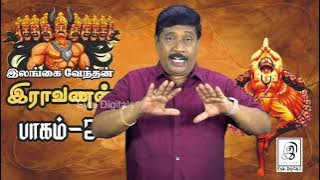 Ravana Complete Life History