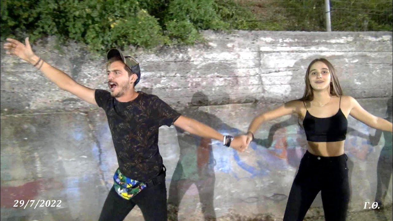 Ja izlezi Gjurgjo - Χρυσές Νότες / Βευιώτικα 