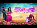    official  teaser sammy kalan  ankita raut ashwini joshi  prashant bhoir  umesh koli