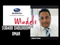 This Is Subaru Showroom In Oman// Subaru Models // Sujeet