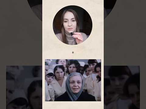 Ищу человека. Фильм о поисках близких после войны #фильмовойне #советскоекино