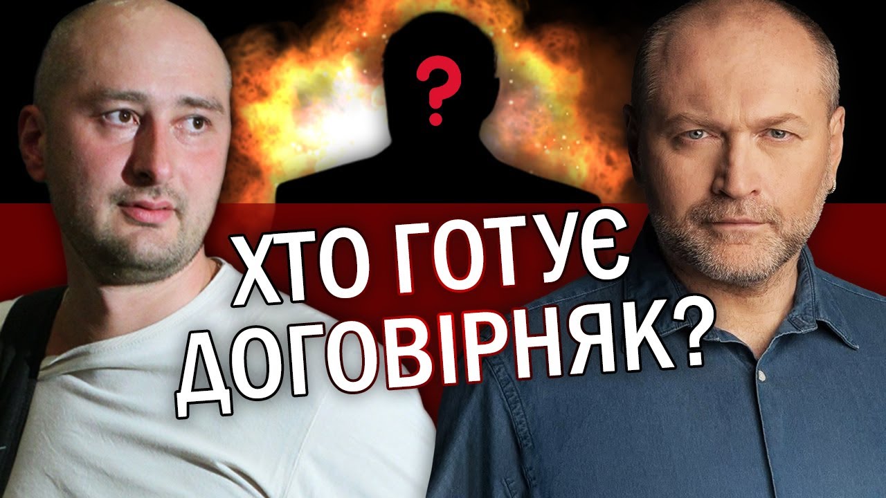 🔥БАБЧЕНКО: Українці готові ПІДПИСАТИ МИР? Фронт НА ГРАНІ. Зеленський ...
