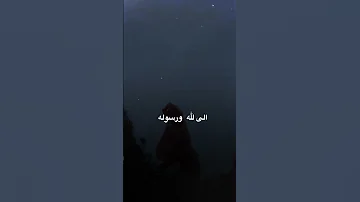 لو كانت الجنة بتمنى 