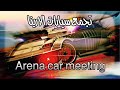 GTA Arena car meet 🖤