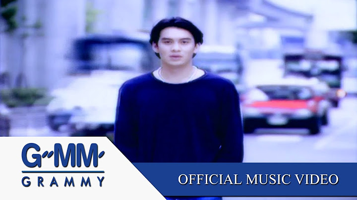 ไม่รู้จะเลือกใคร - ชาคริต แย้มนาม 【OFFICIAL MV】