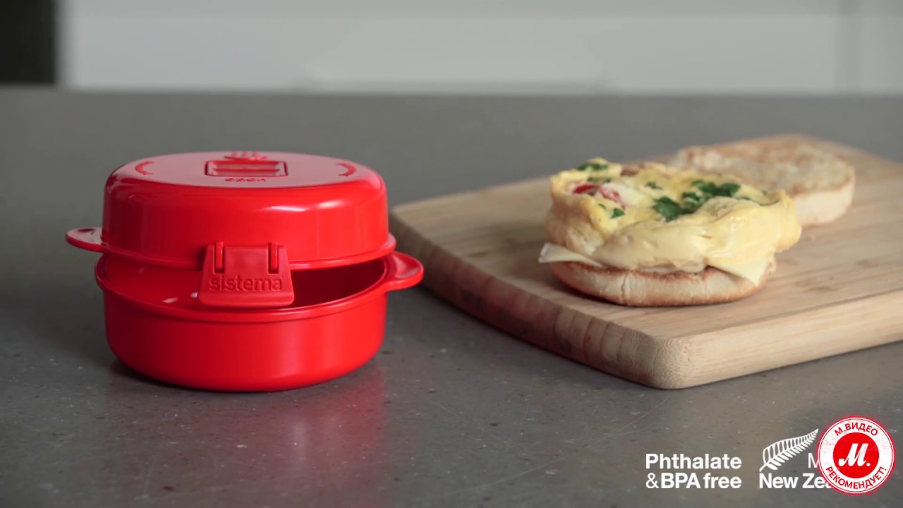 Омлетница-яйцеварка Sistema Microwave Easy Eggs 271мл Red (1117) видео