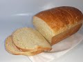 Como preparar pan de molde | Pan de molde esponjoso 🍞