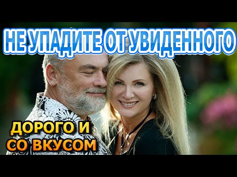 БАРСКИЕ ХОРОМЫ! Вот как выглядит дом в селе Вики Цыгановой и ее мужа