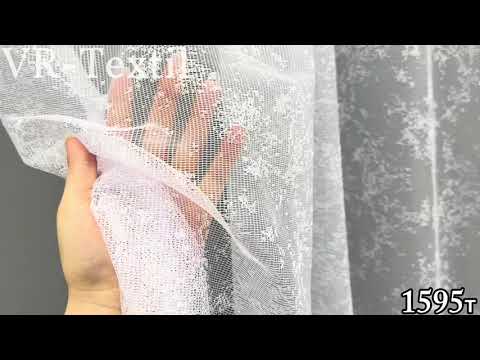 Тюль жакард. Колір білий. Код 1595т, видео 1