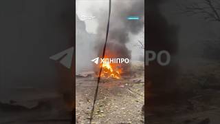 Армия России атаковала центр Днепра #shorts #россия #украина #война